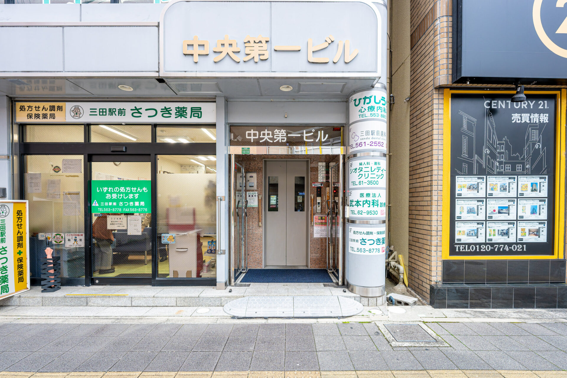 メインビジュアル02（PC）