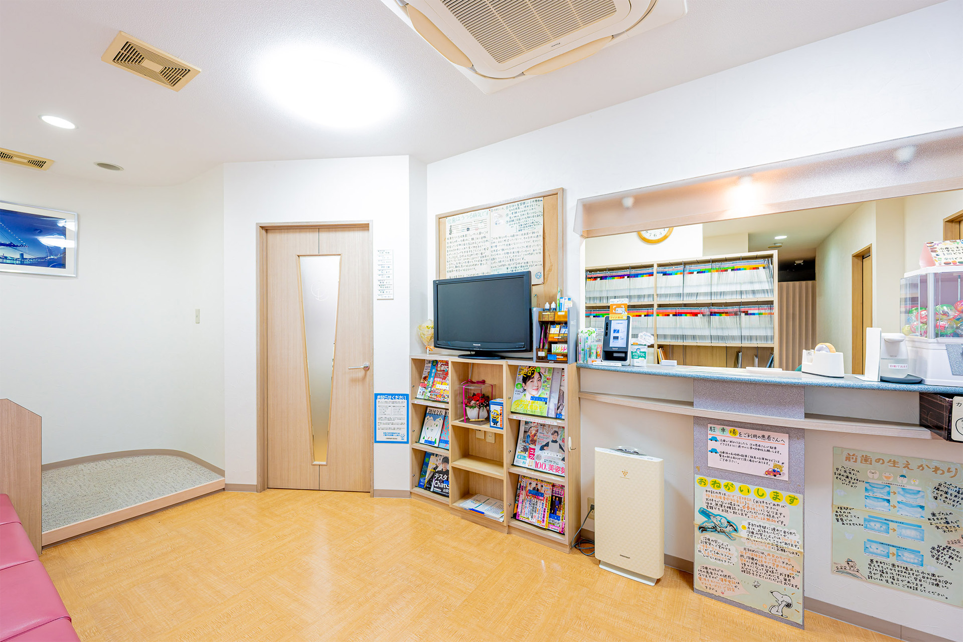 メインビジュアル01（PC）