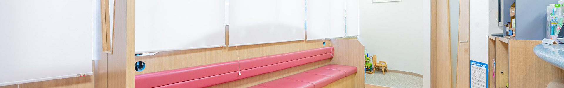 下層メインビジュアル